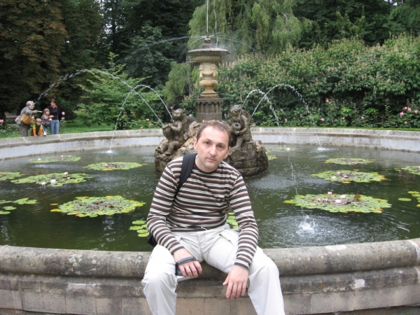 Zdjęcie z Czech - Kromeriz
