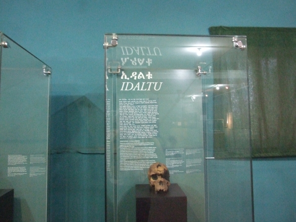 Zdjęcie z Etiopii - 
