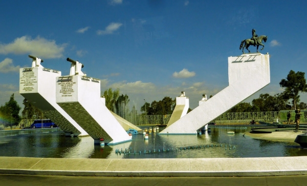 Zdjęcie z Meksyku - Fuertes de Loreto 