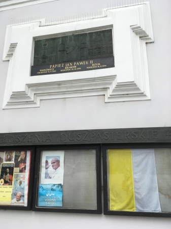 Zdjęcie z Polski - Wadowice
