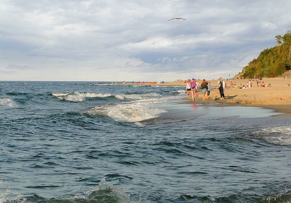 Zdjęcie z Polski - Generalnie wolałam spacery plażą...