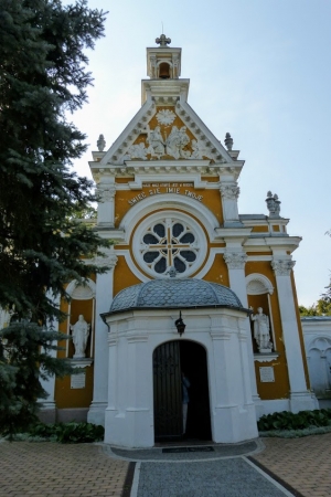 Zdjęcie z Polski - pałacowa kaplica została została już wcześniej odnowiona odnowiona 