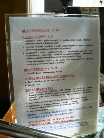 Zdjęcie z Polski - 