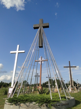 Zdjęcie z Polski - ...