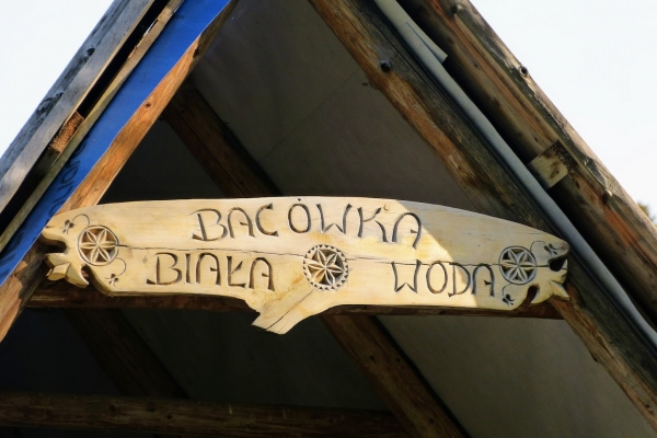Zdjęcie z Polski - obok Gazdówki, jest też mała Bacówka