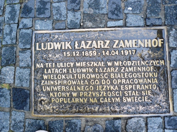 Zdjęcie z Polski - 