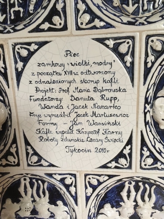 Zdjęcie z Polski - Tykocin - zamek