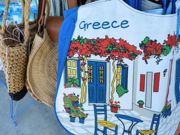 Zdjęcie z Grecji - 
