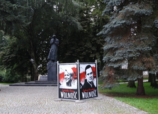 Zdjęcie z Polski - Białystok