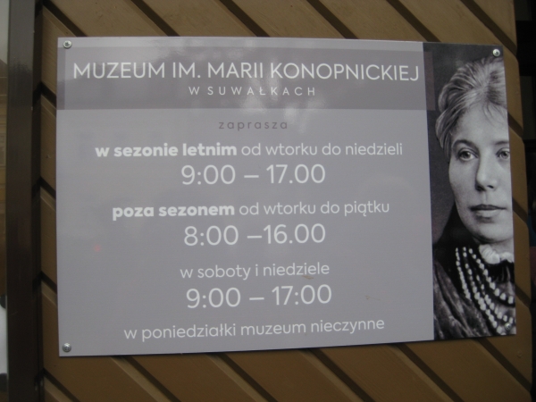 Zdjęcie z Polski - Suwałki