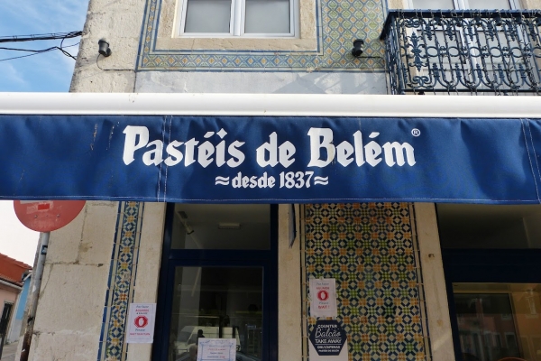 Zdjęcie z Portugalii - blisko Klasztoru znajduje się najsłynniejsza cukiernia 
