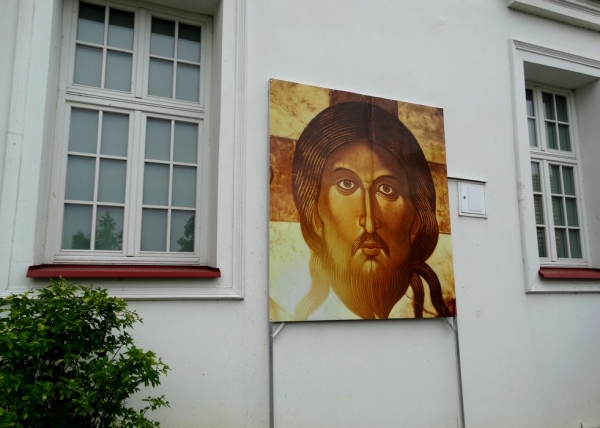 Zdjęcie z Polski - Supraśl