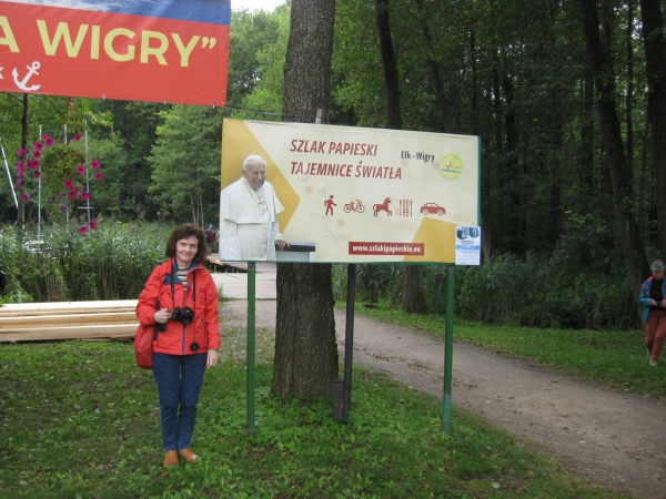 Zdjęcie z Polski - Wigry