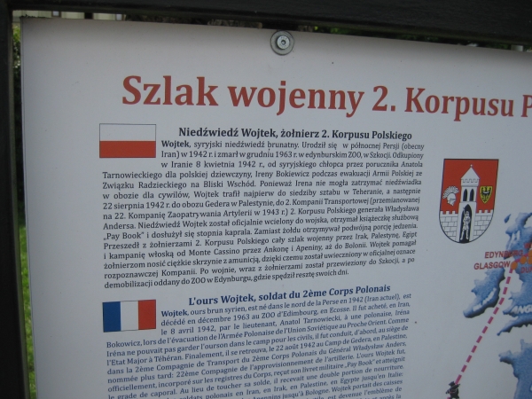 Zdjęcie z Polski - Żagań