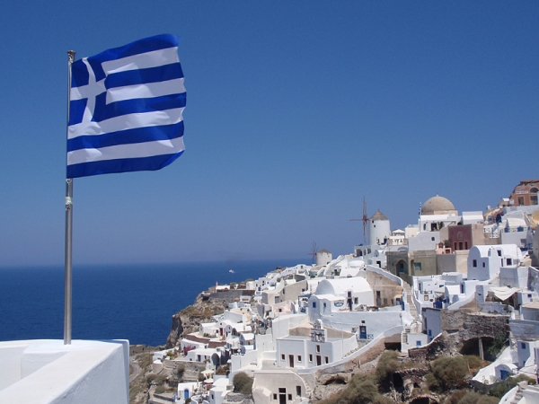 Zdjęcie z Grecji - Santorini
