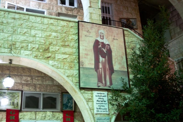 Zdjęcie z Syrii - 