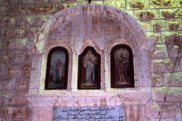 Zdjęcie z Syrii - MAALOULA