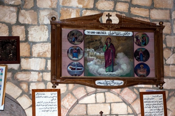 Zdjęcie z Syrii - MAALOULA