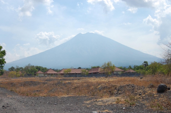Zdjęcie z Indonezji - Batur