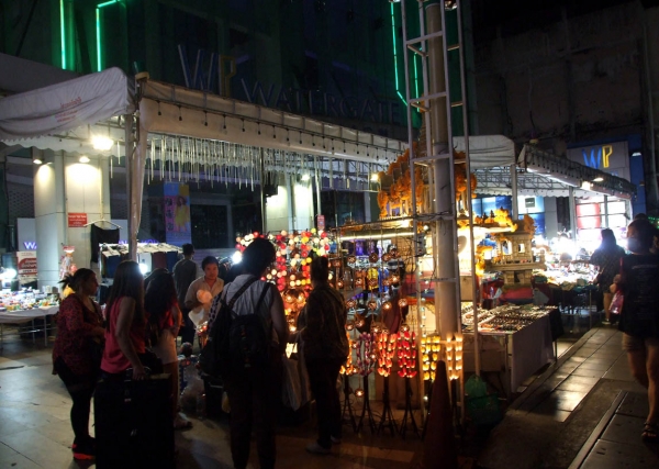 Zdjęcie z Tajlandii - Bangkok