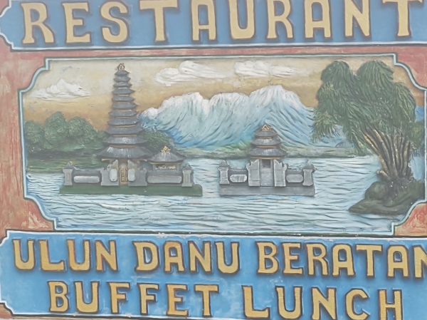 Zdjęcie z Indonezji - 