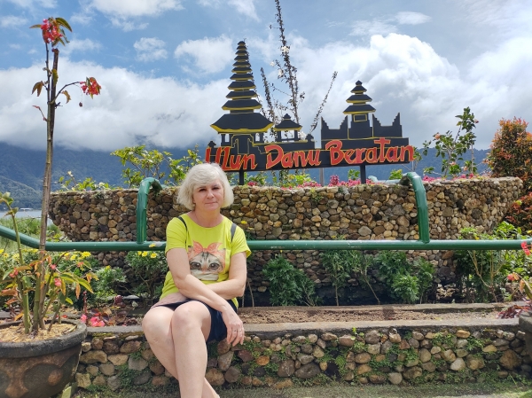 Zdjęcie z Indonezji - 