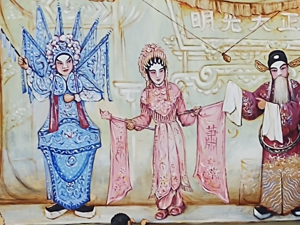 Zdjęcie z Indonezji - 