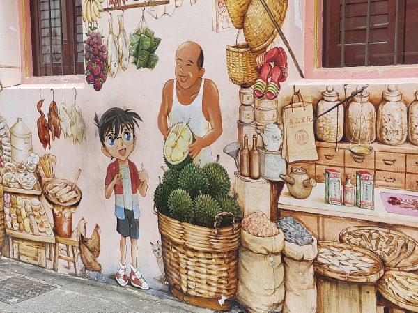 Zdjęcie z Indonezji - 