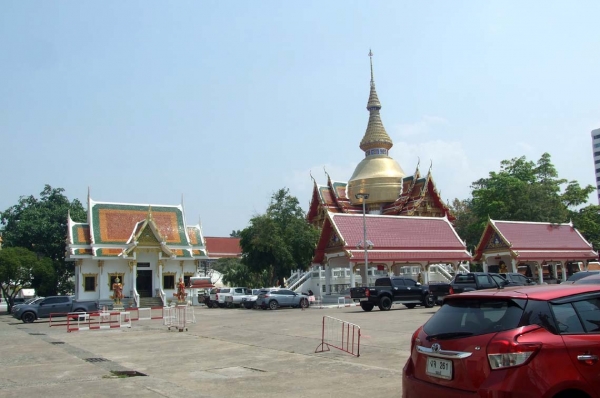 Zdjęcie z Tajlandii - Pattaya