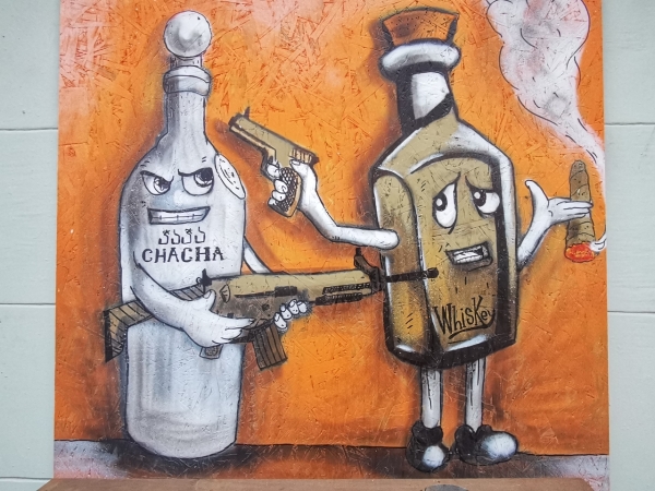 Zdjęcie z Gruzji - 