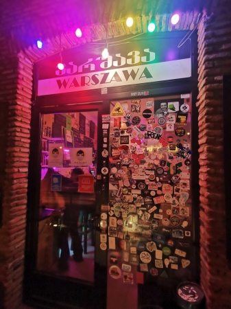 Zdjęcie z Gruzji - 