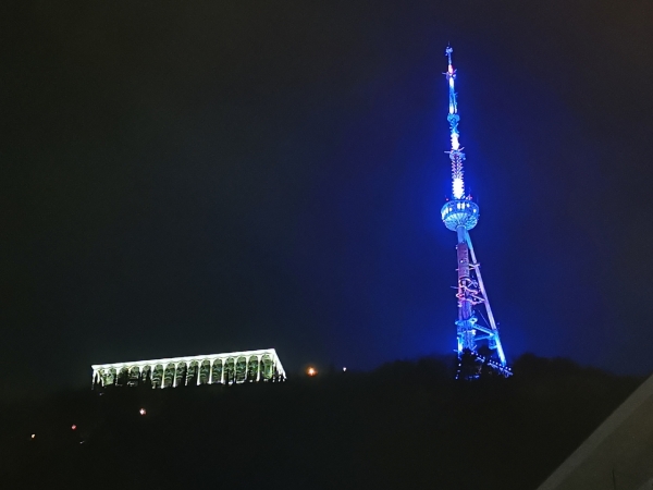 Zdjęcie z Gruzji - 