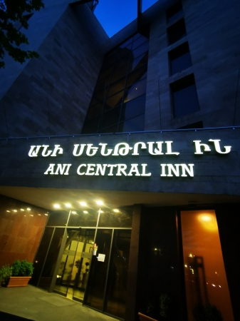 Zdjęcie z Armenii - 