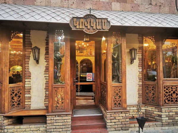 Zdjęcie z Armenii - 