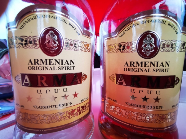 Zdjęcie z Armenii - 