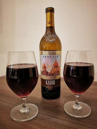 Zdjęcie z Armenii - 