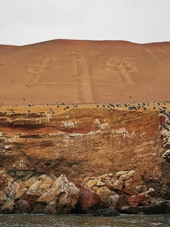 Zdjęcie z Peru - 