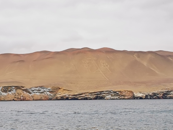 Zdjęcie z Peru - 