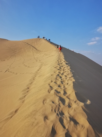 Zdjęcie z Peru - 