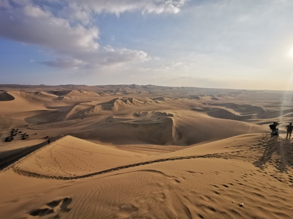 Zdjęcie z Peru - 