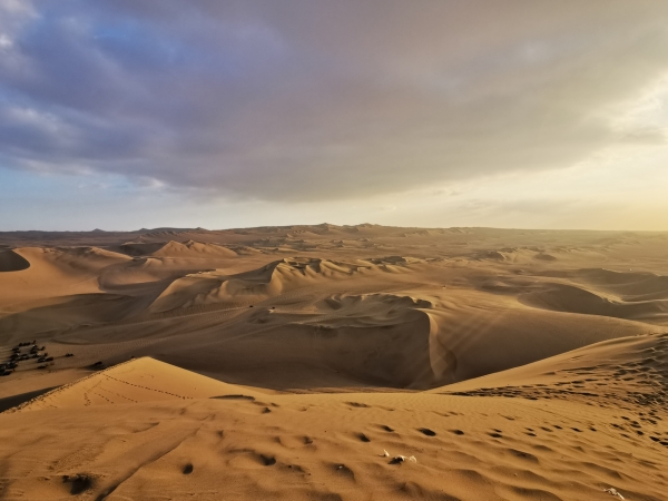 Zdjęcie z Peru - 