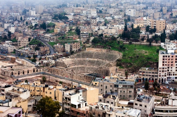 Zdjęcie z Jordanii - AMMAN