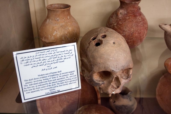 Zdjęcie z Jordanii - AMMAN