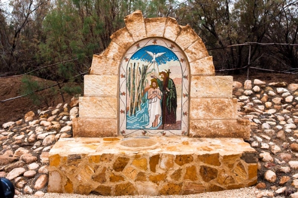 Zdjęcie z Jordanii - Rzeka Jordan