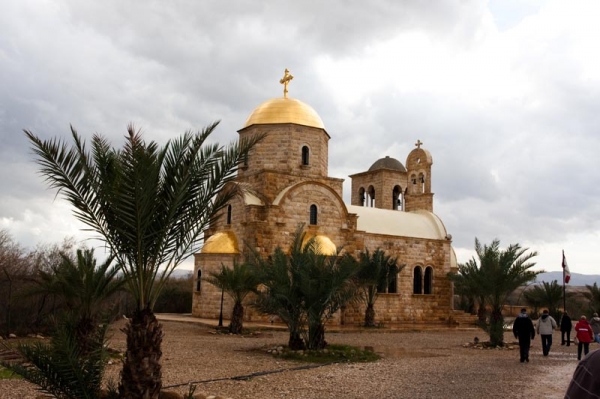 Zdjęcie z Jordanii - Rzeka Jordan
