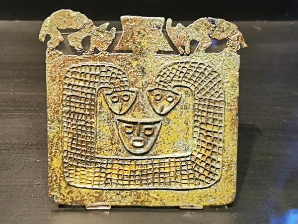 Zdjęcie z Peru - 