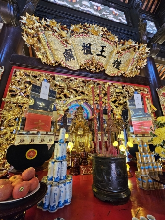 Zdjęcie z Wietnamu - 