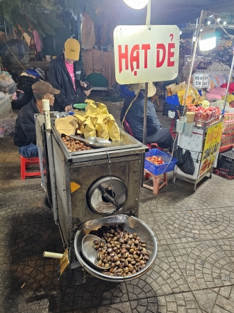 Zdjęcie z Wietnamu - 