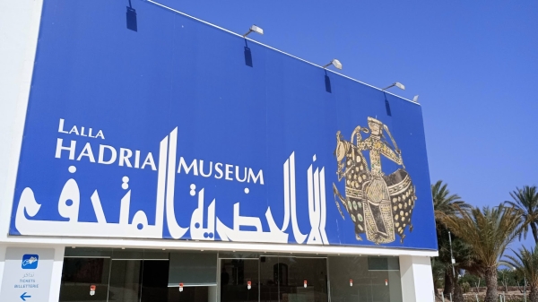 Zdjęcie z Tunezji - Muzeum Lalla Hadria  mieści  imponującą kolekcję sztuki Tunezji