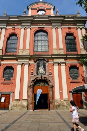 Zdjęcie z Niemiec - Bürgersaal ? dwukondygnacyjny barokowy kościół katolicki 